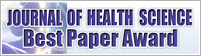 JOURNAL OF HEALTH SCIENCE Best Partner Award