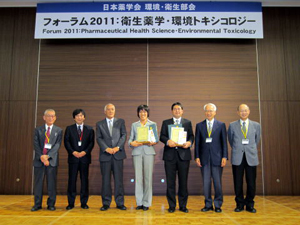 H23部会賞・金原賞